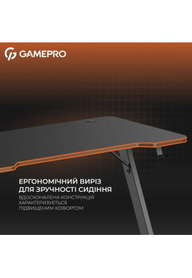 Комп`ютерний стіл GamePro GD012