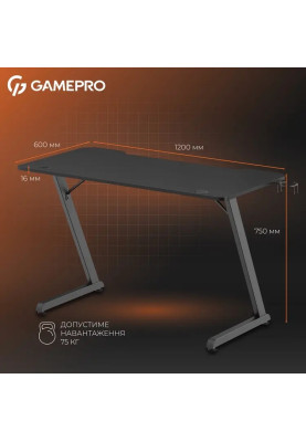 Комп`ютерний стіл GamePro GD012