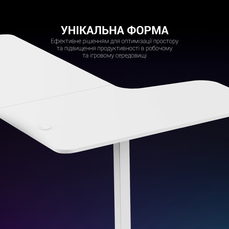Комп`ютерний стіл GamePro GDC216W