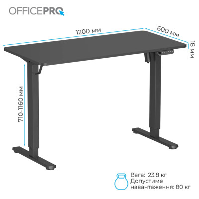 Комп`ютерний стіл OfficePro ODE1260B