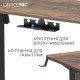 Комп`ютерний стіл OfficePro ODE1260DW