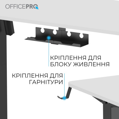 Комп`ютерний стіл OfficePro ODE1260WB