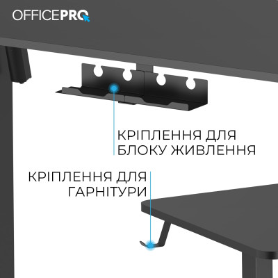 Комп`ютерний стіл OfficePro ODE1470B Комп`ютерний стіл OfficePro ODE1470B