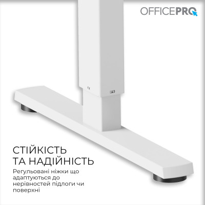 Комп`ютерний стіл OfficePro ODE1470W Комп`ютерний стіл OfficePro ODE1470W