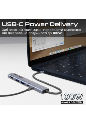 Концентратор USB Type-C Promate LinkHub-5x 5 in 1 Grey (linkhub-5x)