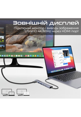 Концентратор USB Type-C Promate LinkHub-5x 5 in 1 Grey (linkhub-5x)