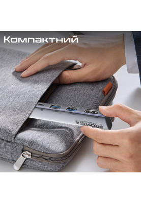 Концентратор USB Type-C Promate LinkHub-5x 5 in 1 Grey (linkhub-5x)