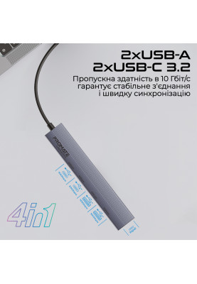 Концентратор USB Type-C Promate LiteHub-Pro 4 in 1 Grey (litehub-pro)