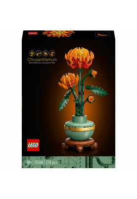 Конструктор LEGO Icons Хризантема (10368)
