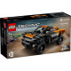 Конструктор LEGO Technic Автомобіль для перегонів NEOM McLaren Extreme E (42166)