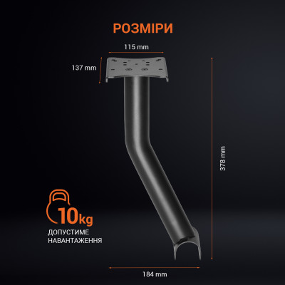 Кріплення КПП для кокпіту GamePro RS004 Black Кріплення КПП для кокпіту GamePro RS004 Black
