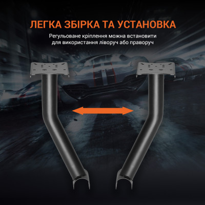 Кріплення КПП для кокпіту GamePro RS004 Black Кріплення КПП для кокпіту GamePro RS004 Black