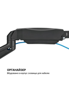 Кронштейн OfficePro MA310B 17-32" Black (VESA100х100)