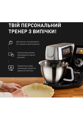 Кухонний комбайн Tefal I-Coach Touch QB951837