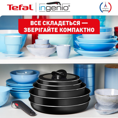 Набір посуду Tefal Ingenio Easy Cook&Clean 13 предметів (L1539843)