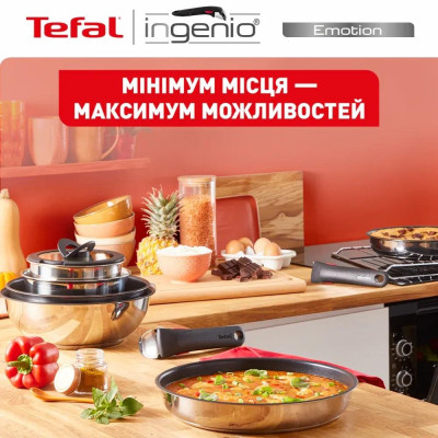Набір посуду Tefal Ingenio Emotion 22 предмета (L897SM74)