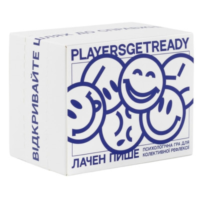 Психологічна гра для колективної рефлексії Players get ready x Лачен пише (4820271180142) Психологічна гра для колективної рефлексії Players get ready x Лачен пише (4820271180142)