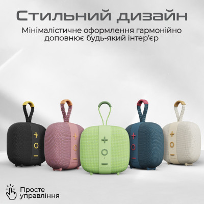Акустична система HiFuture Lino S Green (lino-s.green) Акустична система HiFuture Lino S Green (lino-s.green)