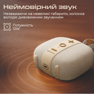 Акустична система HiFuture Lino S Latte (lino-s.latte) Акустична система HiFuture Lino S Latte (lino-s.latte)