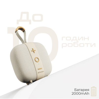 Акустична система HiFuture Lino S Latte (lino-s.latte) Акустична система HiFuture Lino S Latte (lino-s.latte)