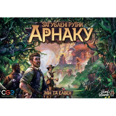 Настільна гра Lord of Boards Загублені руїни Арнаку (LOB2101UK)