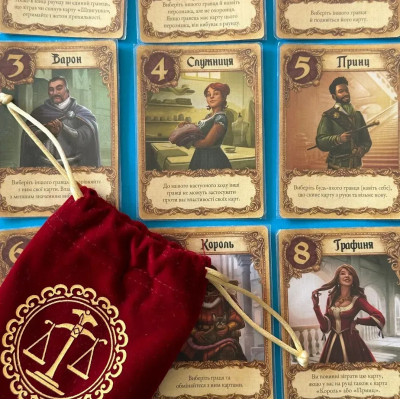 Настільна гра Lord of Boards Листи Закоханих (LOB2109UA_eco) Настільна гра Lord of Boards Листи Закоханих (LOB2109UA_eco)