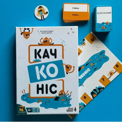 Настільна гра Lord of Boards Качконіс (LOB2203UA) Настільна гра Lord of Boards Качконіс (LOB2203UA)