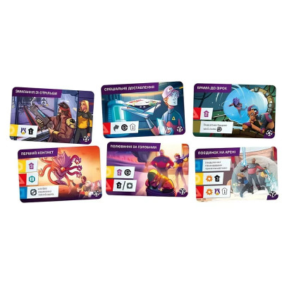 Настільна гра Lord of Boards Капітани Зорельотів (LOB2210UA) Настільна гра Lord of Boards Капітани Зорельотів (LOB2210UA)