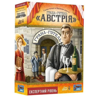 Настільна гра Lord of Boards Гранд-готель «Австрія» (LOB2309UA)