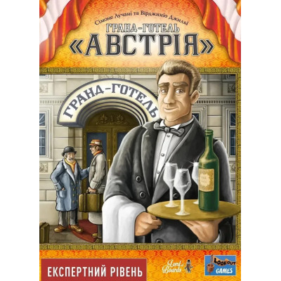 Настільна гра Lord of Boards Гранд-готель «Австрія» (LOB2309UA)