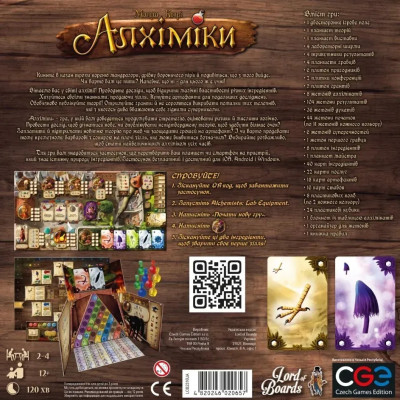 Настільна гра Lord of Boards Алхіміки (LOB2316UA)