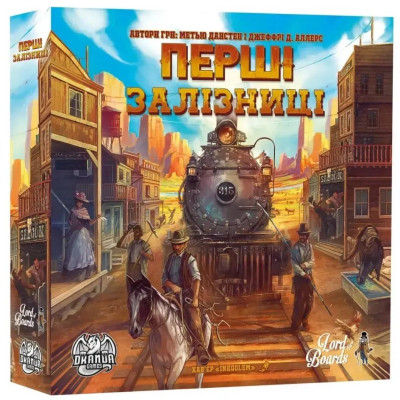 Настільна гра Lord of Boards Перші Залізниці (LOB2318UA)