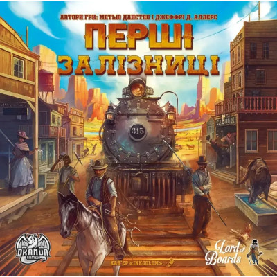 Настільна гра Lord of Boards Перші Залізниці (LOB2318UA)