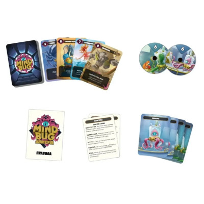 Настільна гра Lord of Boards Mind Bug. Химерія: Перший контакт (LOB2321UA) Настільна гра Lord of Boards Mind Bug. Химерія: Перший контакт (LOB2321UA)