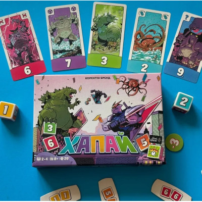 Настільна гра Lord of Boards Хапай (LOB2332UA) Настільна гра Lord of Boards Хапай (LOB2332UA)