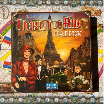 Настільна гра Lord of Boards Квиток на потяг: Париж (LOB2340UA)