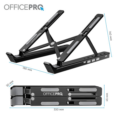 Підставка для ноутбука OfficePro LS320HUB