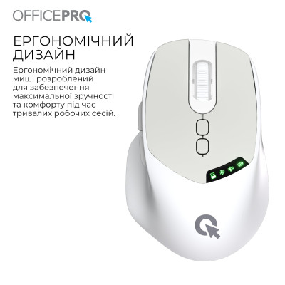 Миша бездротова OfficePro M520W White Миша бездротова OfficePro M520W White