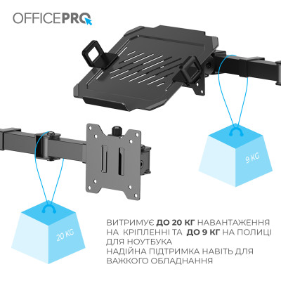 Кронштейн OfficePro MA113B 17-49" Black (VESA100х100) Кронштейн OfficePro MA113B 17-49" Black (VESA100х100)