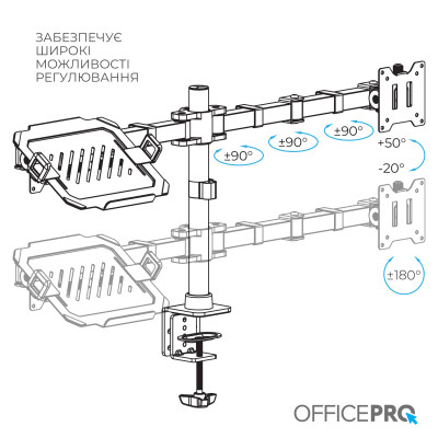 Кронштейн OfficePro MA113B 17-49" Black (VESA100х100) Кронштейн OfficePro MA113B 17-49" Black (VESA100х100)