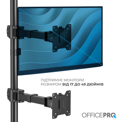 Кронштейн OfficePro MA122B 17-49" Black (VESA100х100) Кронштейн OfficePro MA122B 17-49" Black (VESA100х100)
