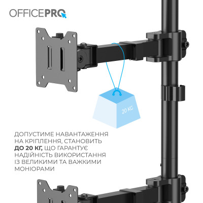 Кронштейн OfficePro MA122B 17-49" Black (VESA100х100) Кронштейн OfficePro MA122B 17-49" Black (VESA100х100)