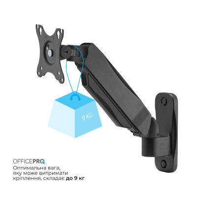 Кронштейн OfficePro MA300B (VESA100х100) Кронштейн OfficePro MA300B (VESA100х100)