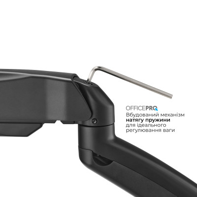 Кронштейн OfficePro MA300B (VESA100х100) Кронштейн OfficePro MA300B (VESA100х100)