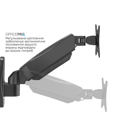 Кронштейн OfficePro MA300B (VESA100х100) Кронштейн OfficePro MA300B (VESA100х100)