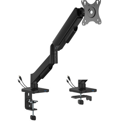 Кронштейн OfficePro MA431B 17-32" Black (VESA100х100)