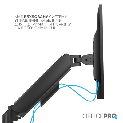 Кронштейн OfficePro MA511B 17-32" Black (VESA100х100) Кронштейн OfficePro MA511B 17-32" Black (VESA100х100)