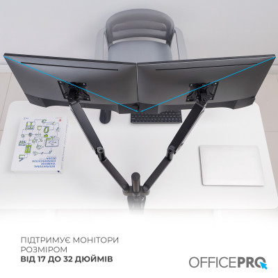 Кронштейн OfficePro MA722B 17-32" Black (VESA100х100) Кронштейн OfficePro MA722B 17-32" Black (VESA100х100)