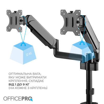 Кронштейн OfficePro MA722B 17-32" Black (VESA100х100) Кронштейн OfficePro MA722B 17-32" Black (VESA100х100)
