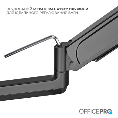Кронштейн OfficePro MA722B 17-32" Black (VESA100х100) Кронштейн OfficePro MA722B 17-32" Black (VESA100х100)